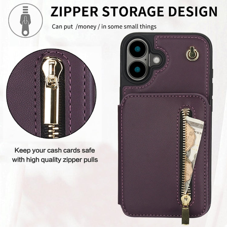 For iPhone 16 Plus YM006 Skin Feel Zipper Card Bag Phone Case with Dual Lanyard(Dark Purple)