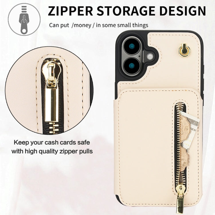 For iPhone 16 YM006 Skin Feel Zipper Card Bag Phone Case with Dual Lanyard(Apricot)