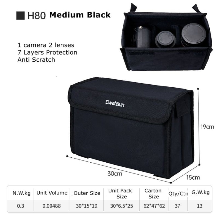 Cwatcun H80 Large Capacity Foldable Inner Camera Bag Photography Lens Bag, Size:30 x 19 x 15cm M(Black)