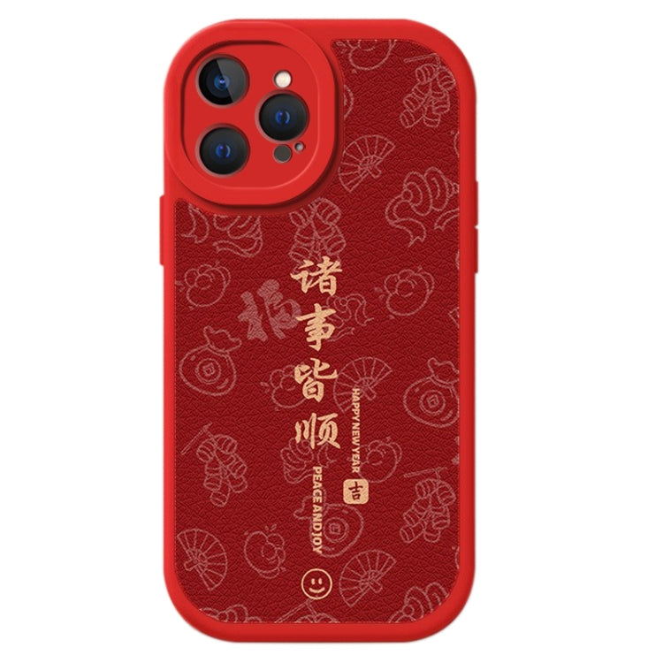 For iPhone 15 Pro Lamb Leather Texture New Year Design Full Coverage Phone Case(Satisfy Your Wish)