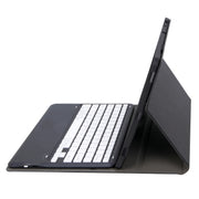 For Honor Pad 9 AH19 TPU Ultra-thin Detachable Bluetooth Keyboard Tablet Leather Case(Black + White)