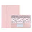 For Honor Pad 9 AH19-A TPU Ultra-thin Detachable Bluetooth Keyboard Tablet Leather Case with Touchpad(Pink) - Huawei Keyboard by PMC TechLife | Online Shopping South Africa | PMC TechLife