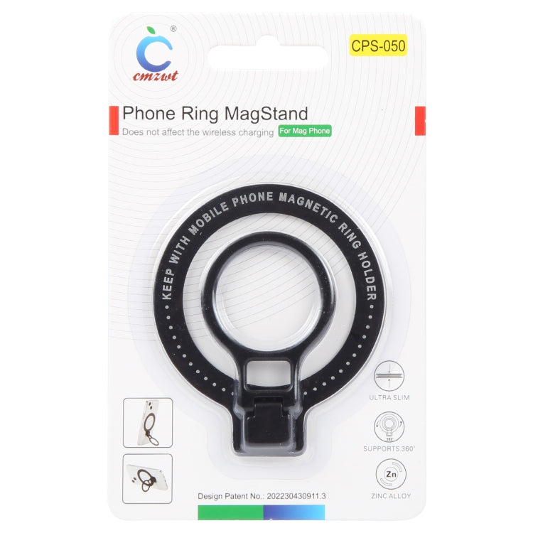 CPS-050 Adhesive MagSafe Magnetic Ring Phone Ring Holder(Black)