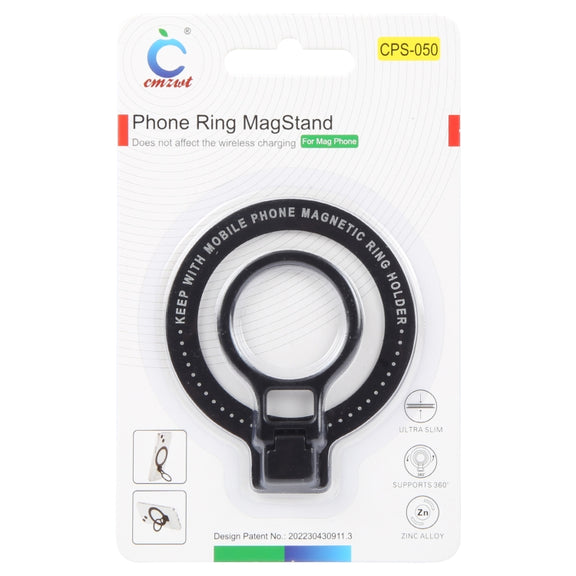 CPS-050 Adhesive MagSafe Magnetic Ring Phone Ring Holder(Black)