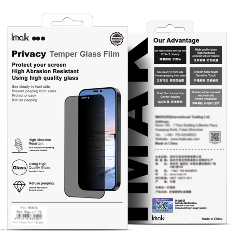 For Honor Magic6 RSR Porsche Design imak No Edge Version 3D Curved Privacy Full Screen Tempered Glass Film