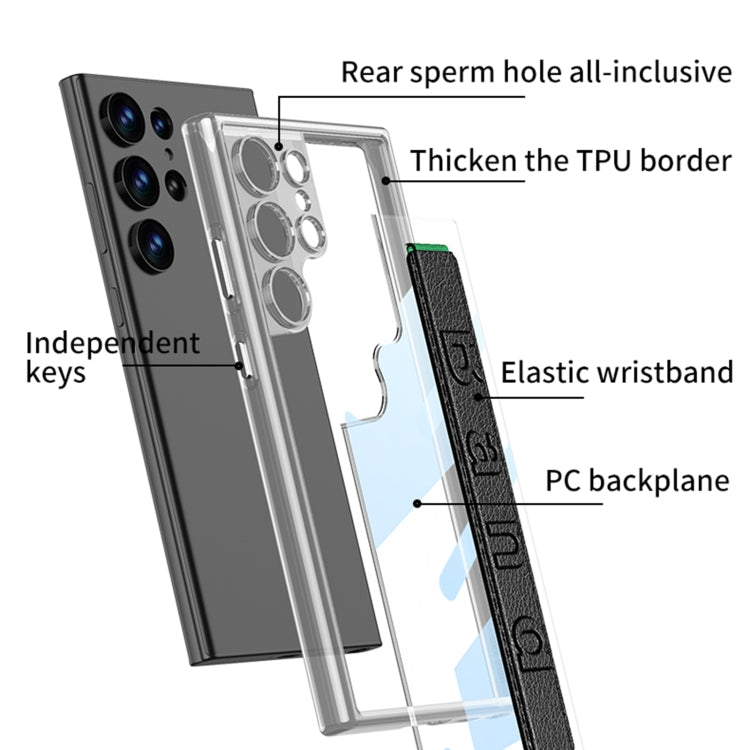 For Samsung Galaxy S24 Ultra 5G GKK Space Frame Transparent PC + TPU Phone Case with Wrist Strap(White)