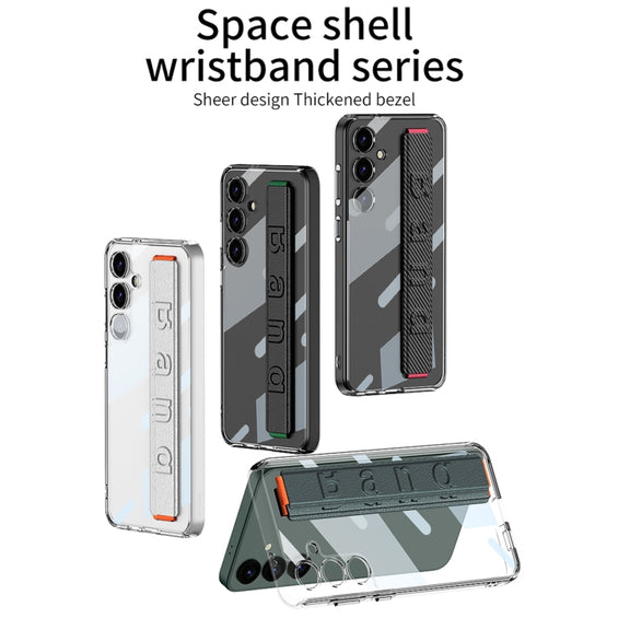 For Samsung Galaxy S24 5G GKK Space Frame Transparent PC + TPU Phone Case with Wrist Strap(White)