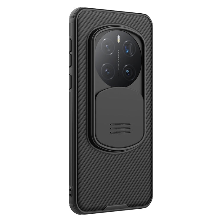 For Honor Magic7 Pro NILLKIN Black Mirror Pro Series Camshield PC Phone Case(Black)