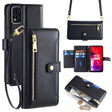 For Itel A48 Sheep Texture Cross-body Zipper Wallet Leather Phone Case(Black) - More Brand by PMC TechLife | Online Shopping South Africa | PMC TechLife | Buy Now Pay Later Mobicred