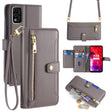 Foritel A48 Sheep Texture Cross-body Zipper Wallet Leather Phone Case(Grey) - free shipping - PMC TechLife - Order now!