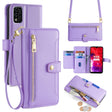 For Itel A48 Sheep Texture Cross-body Zipper Wallet Leather Phone Case(Purple) - More Brand by PMC TechLife | Online Shopping South Africa | PMC TechLife | Buy Now Pay Later Mobicred