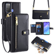 For itel Vision 1 Pro Sheep Texture Cross-body Zipper Wallet Leather Phone Case(Black) - free shipping - PMC TechLife - Order now!