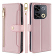 For Itel P65 Sheep Texture Cross-body Zipper Wallet Leather Phone Case(Pink) - More Brand by PMC TechLife | Online Shopping South Africa | PMC TechLife | Buy Now Pay Later Mobicred