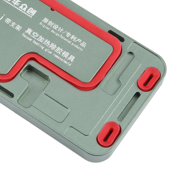 For iPhone 12 mini LCD Screen Frame Vacuum Heating Glue Removal Mold with Holder