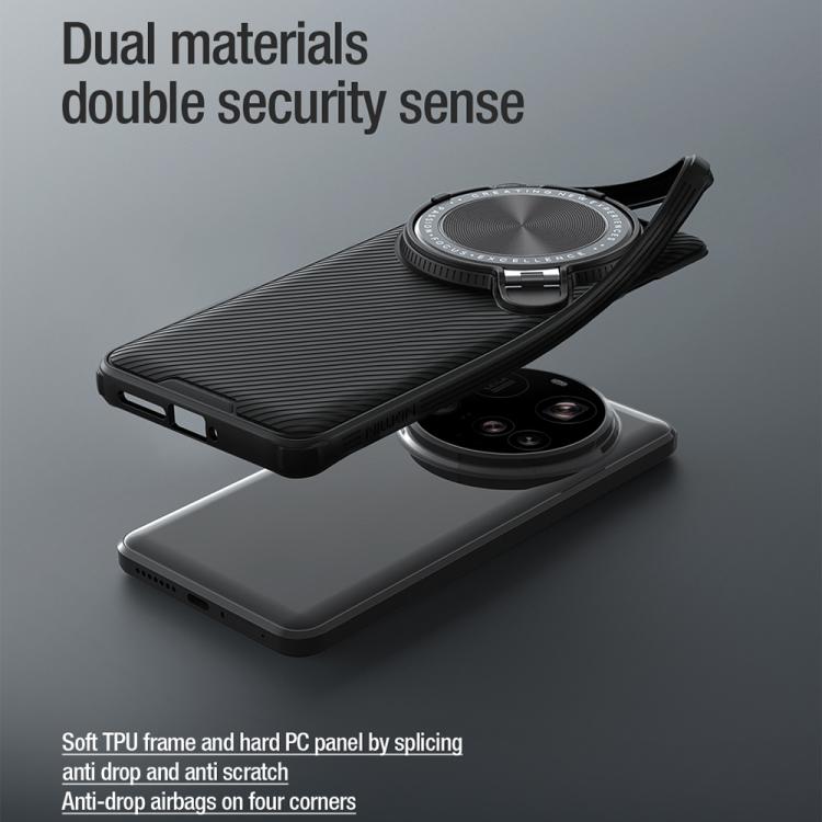 For Xiaomi 15 Ultra NILLKIN Black Mirror Prop CD Texture Mirror Precise Hole MagSafe Magnetic Phone Case(Black)