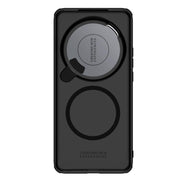 For Xiaomi 15 Ultra NILLKIN Black Mirror Prop CD Texture Mirror Precise Hole MagSafe Magnetic Phone Case(Black)
