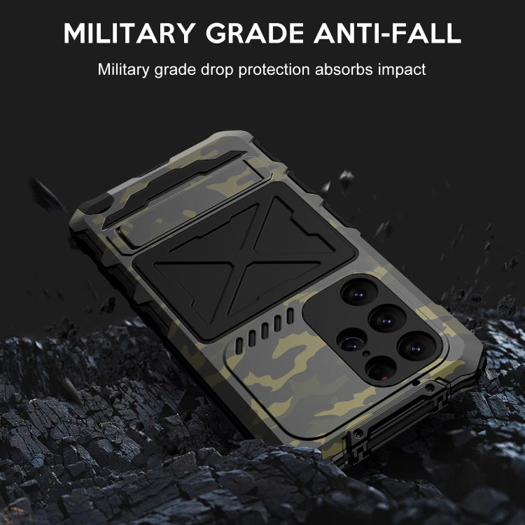 For Samsung Galaxy S24 Ultra 5G R-JUST Life Water-resistant Dustproof Shockproof Phone Case(Camouflage)