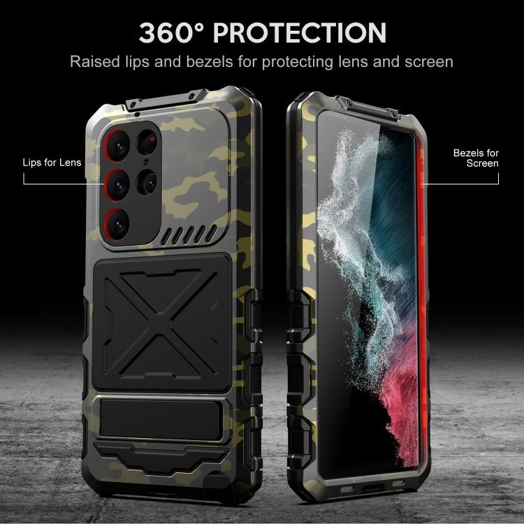 For Samsung Galaxy S24 Ultra 5G R-JUST Life Water-resistant Dustproof Shockproof Phone Case(Camouflage)