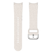 For Samsung Galaxy Watch 6 Leopard Print Embossed Silicone Watch Band(Starlight Color)