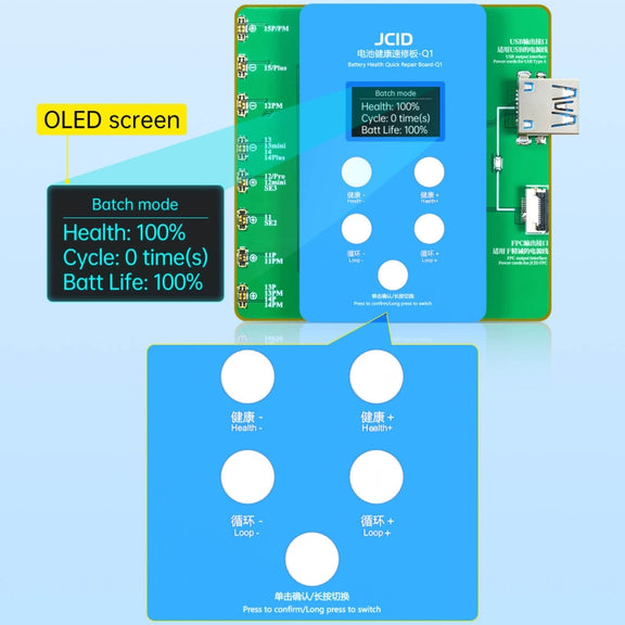 JCID Q1 Battery Health Quick Repair Board For iPhone 11-15 Pro Max