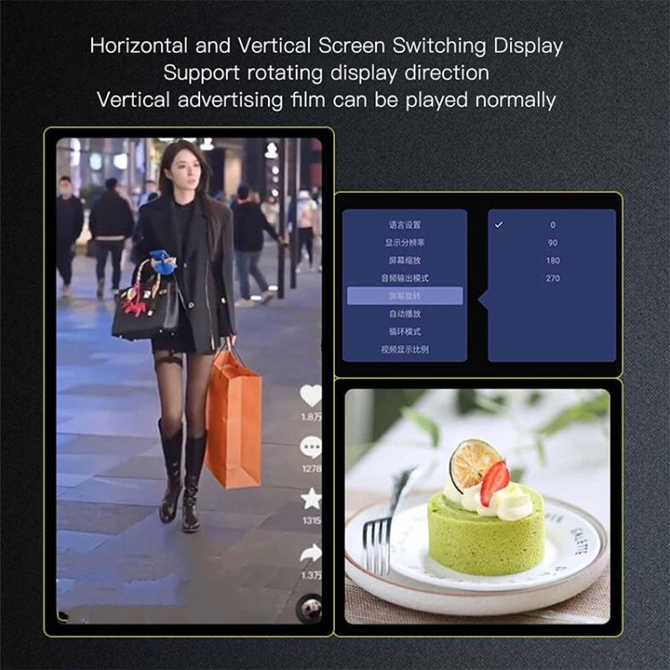 MP2506P 4K 30Hz HD Media Player, Support Auto Loop Play Videos & Photos & Music(EU Plug)