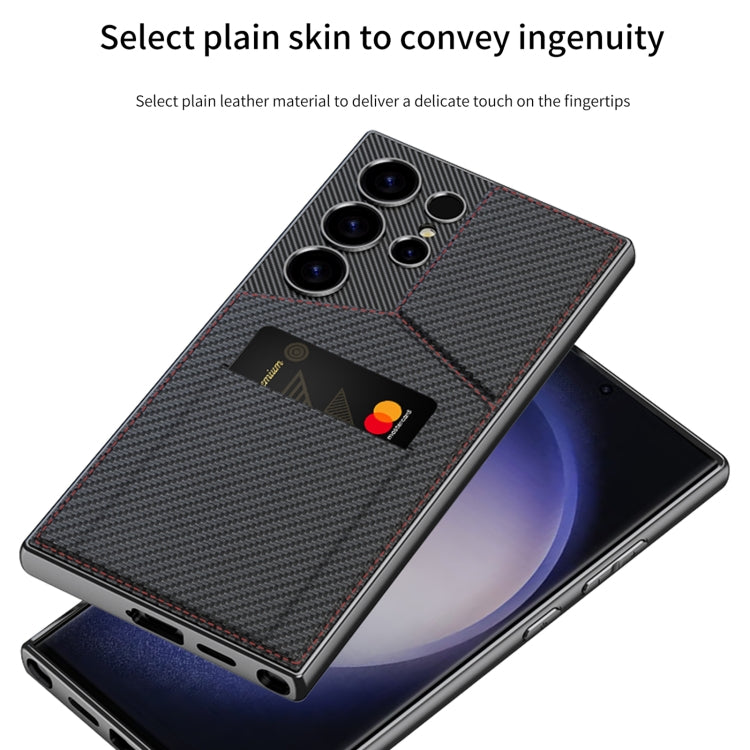 For Samsung Galaxy S23 Ultra 5G GKK Rotor Bracket Recessed Card Bag Full Coverage Phone Case(Grey)
