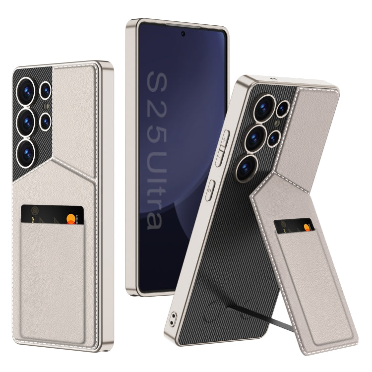 For Samsung Galaxy S25 Ultra 5G GKK Rotor Bracket Recessed Card Bag Full Coverage Phone Case(Grey)