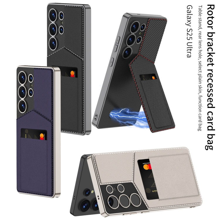 For Samsung Galaxy S25 Ultra 5G GKK Rotor Bracket Recessed Card Bag Full Coverage Phone Case(Grey)