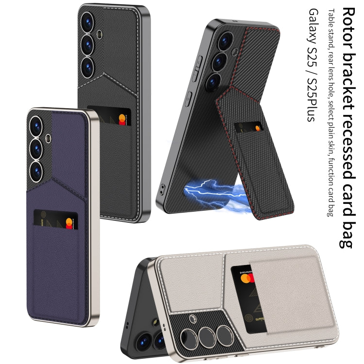 For Samsung Galaxy S25 5G GKK Rotor Bracket Recessed Card Bag Full Coverage Phone Case(Black)