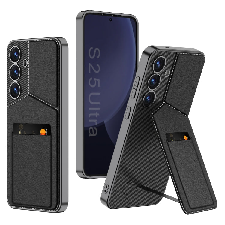 For Samsung Galaxy S25+ 5G GKK Rotor Bracket Recessed Card Bag Full Coverage Phone Case(Black)