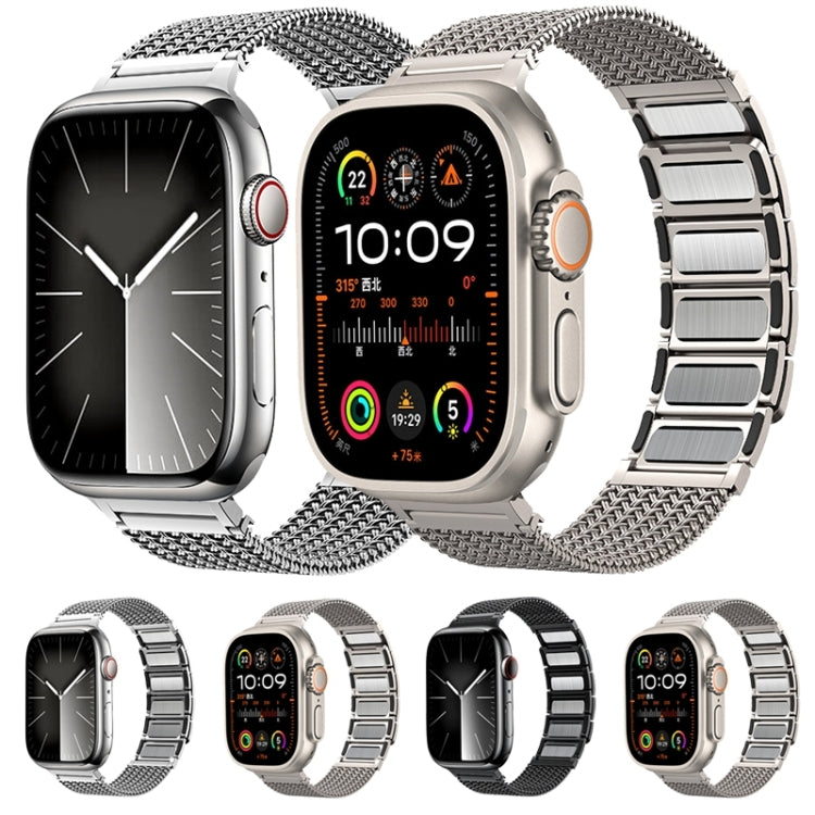 For Apple Watch 42mm Magnetic Clasp Braided Chain Stainless Steel Watch Band(Silver)