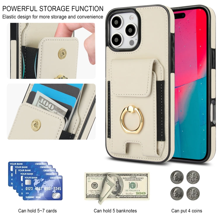 For iPhone 16 Pro Max Elastic Card Bag Ring Holder Phone Case(White)
