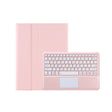 For Huawei MatePad Pro 13.2 inch AH18-A Detachable Bluetooth Keyboard Leather Tablet Case with Touch(Pink) - Huawei Keyboard by PMC TechLife | Online Shopping South Africa | PMC TechLife