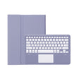 For Huawei MatePad Pro 13.2 inch AH18-A Detachable Bluetooth Keyboard Leather Tablet Case with Touch(Purple) - Huawei Keyboard by PMC TechLife | Online Shopping South Africa | PMC TechLife