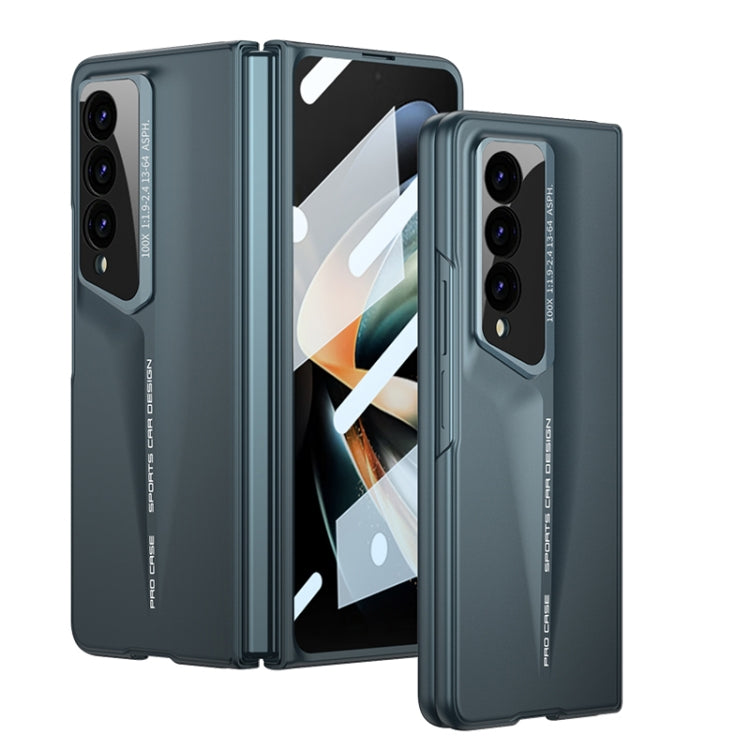For Samsung Galaxy Z Fold3 GKK Integrated Blade Ultra-thin Full Coverage Phone Case(Cyan)
