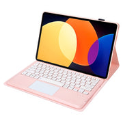 For Xiaomi Pad 6S Pro 12.4 Lambskin Texture Detachable Bluetooth Keyboard Leather Case with Touchpad(Pink)