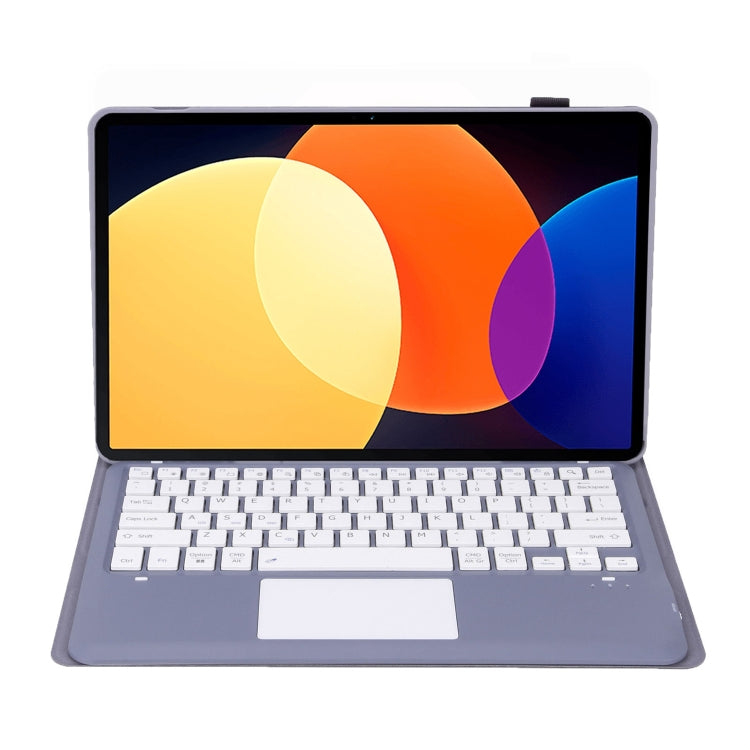 For Xiaomi Pad 6S Pro 12.4 Lambskin Texture Detachable Bluetooth Keyboard Leather Case with Touchpad(Purple)