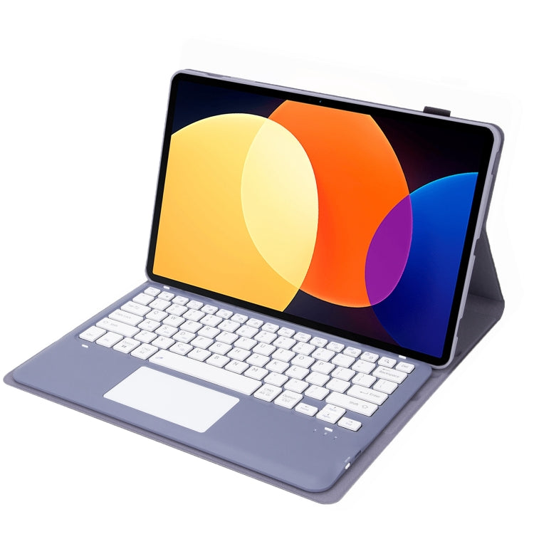 For Xiaomi Pad 6S Pro 12.4 Lambskin Texture Detachable Bluetooth Keyboard Leather Case with Touchpad(Purple)