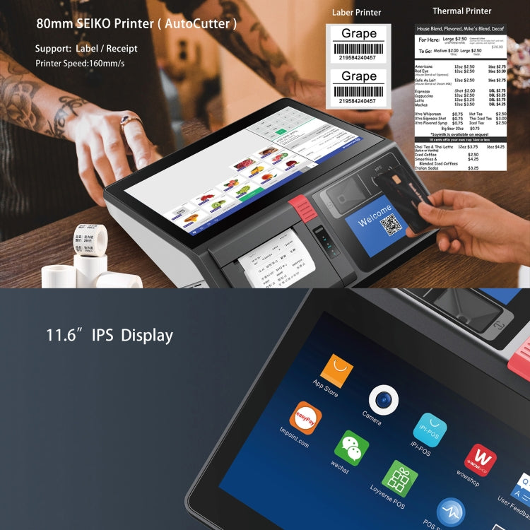 SGT-116 11.6 inch Capacitive Touch POS Terminal Cash Register, 2GB+32GB, RK3568 Quad Core Android 11(EU Plug)