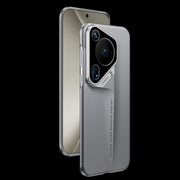 For Huawei Pura 70 Ultra GKK Blade Ultra-thin Full Coverage Phone Case(Grey)