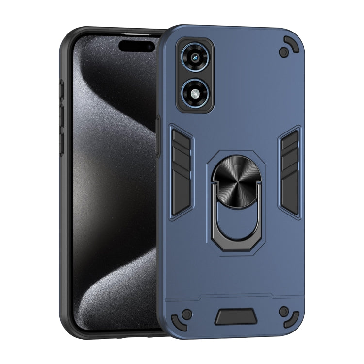 For Motorola Moto G Play 2024 Shockproof Metal Ring Holder Phone Case(Blue)