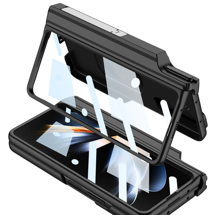 For Samsung Galaxy Z Fold4 GKK Integrated Magnetic Armor Full Coverage Phone Case(Brushed Texture)
