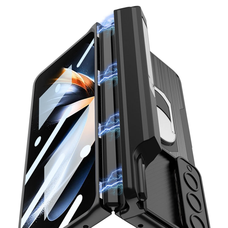 For Samsung Galaxy Z Fold4 GKK Integrated Magnetic Armor Full Coverage Phone Case(Brushed Texture)