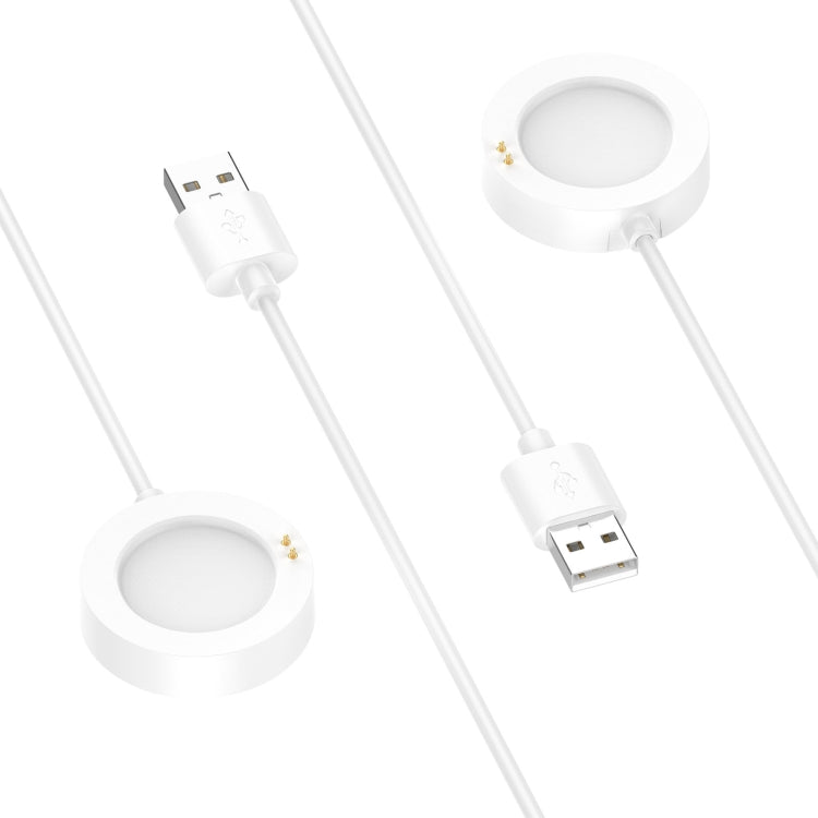 For Xiaomi Watch 2 Smart Watch Magnetic Charging Cable, Length: 1m(White)