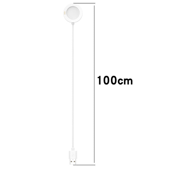 For Xiaomi Watch 2 Smart Watch Magnetic Charging Cable, Length: 1m(White)