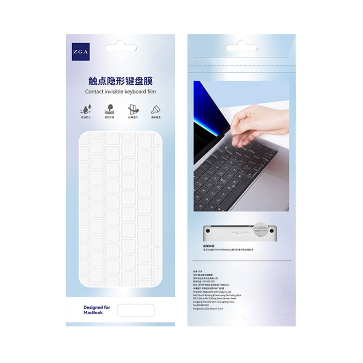 For MacBook Pro 14.2 inch 2021 ZGA Contact Invisible TPU Keyboard Protective Film
