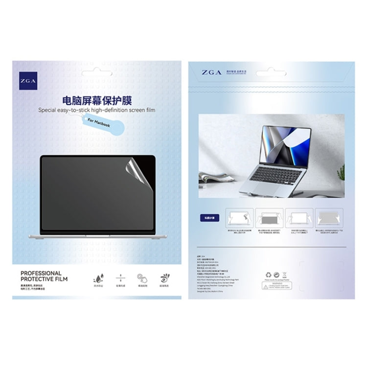 For MacBook Pro 13.3 inch 2020 ZGA Clear HD PET Laptop Screen Protector