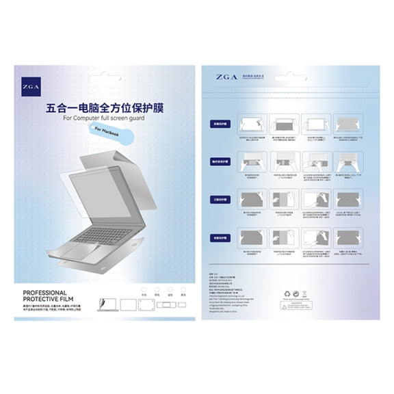 For MacBook Pro 14.2 inch 2021 ZGA 5 in 1 Laptop All-round Protective Film(Grey)