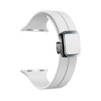 For Apple Watch Series 2 38mm Magnetic Square Buckle Silicone Watch Band(White) - Watch Bands by PMC TechLife | Online Shopping South Africa | PMC TechLife