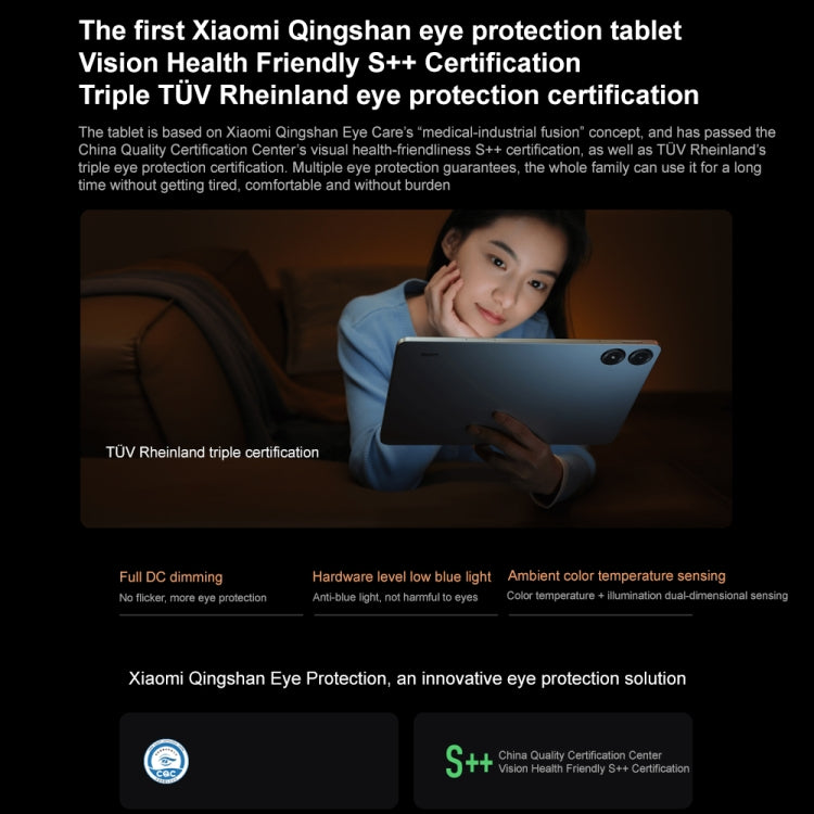 Xiaomi Redmi Pad Pro 12.1 inch Tablet PC, 6GB+128GB, HyperOS Qualcomm Snapdragon 7s Gen2 Octa Core, 10000mAh Battery(Cyan)